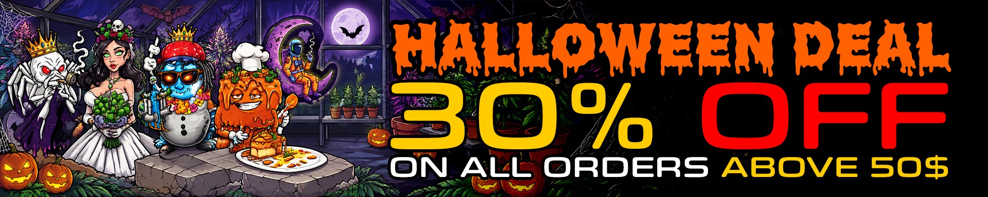 Halloween 2026